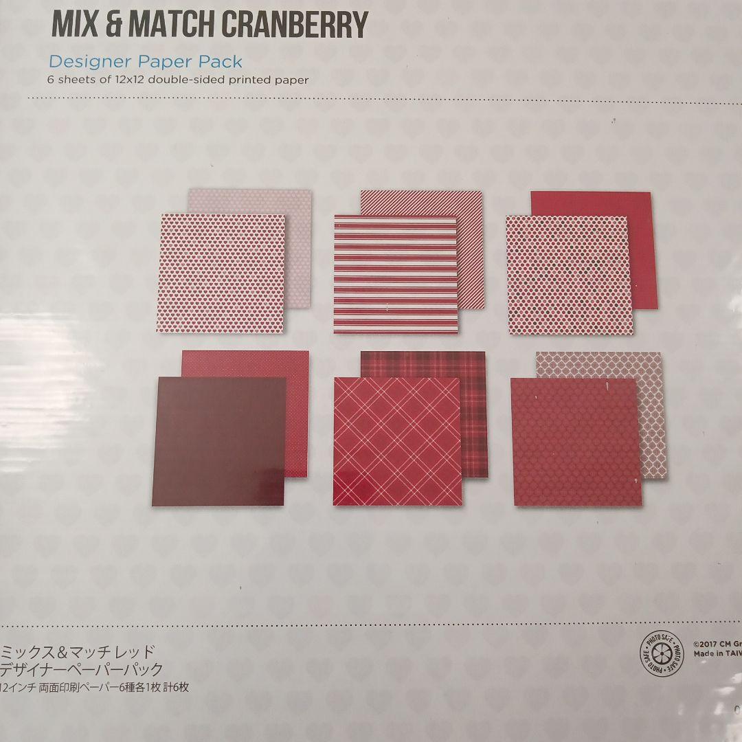 クリエイティブメモリーズ ペーパー