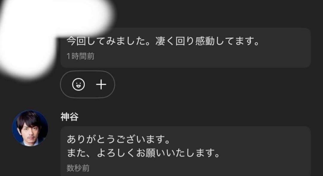 調整済み　スコーピオスピア9-60E G1ワンベイ用　ベイブレードX