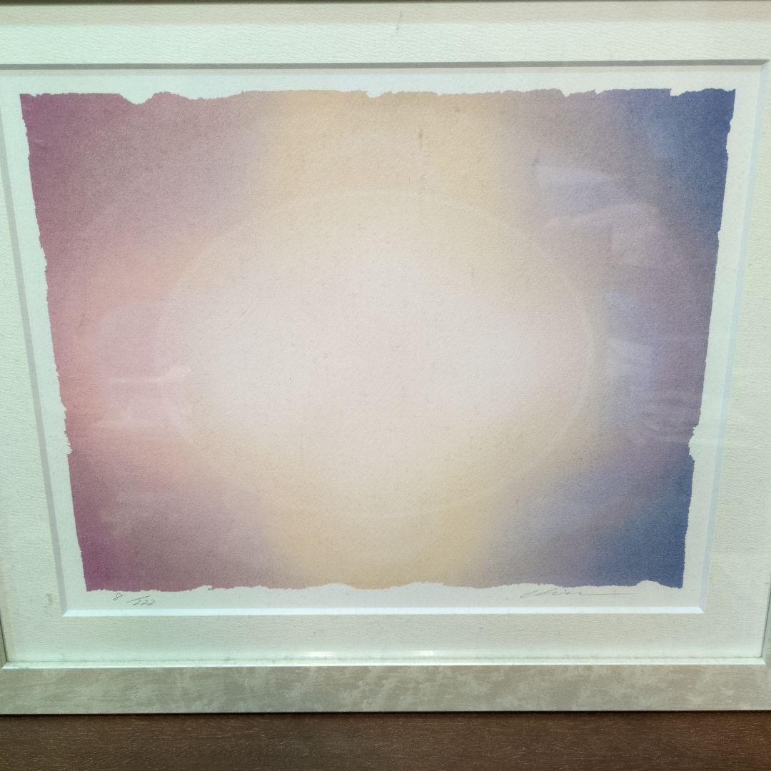 Chie Art 版画　Aura