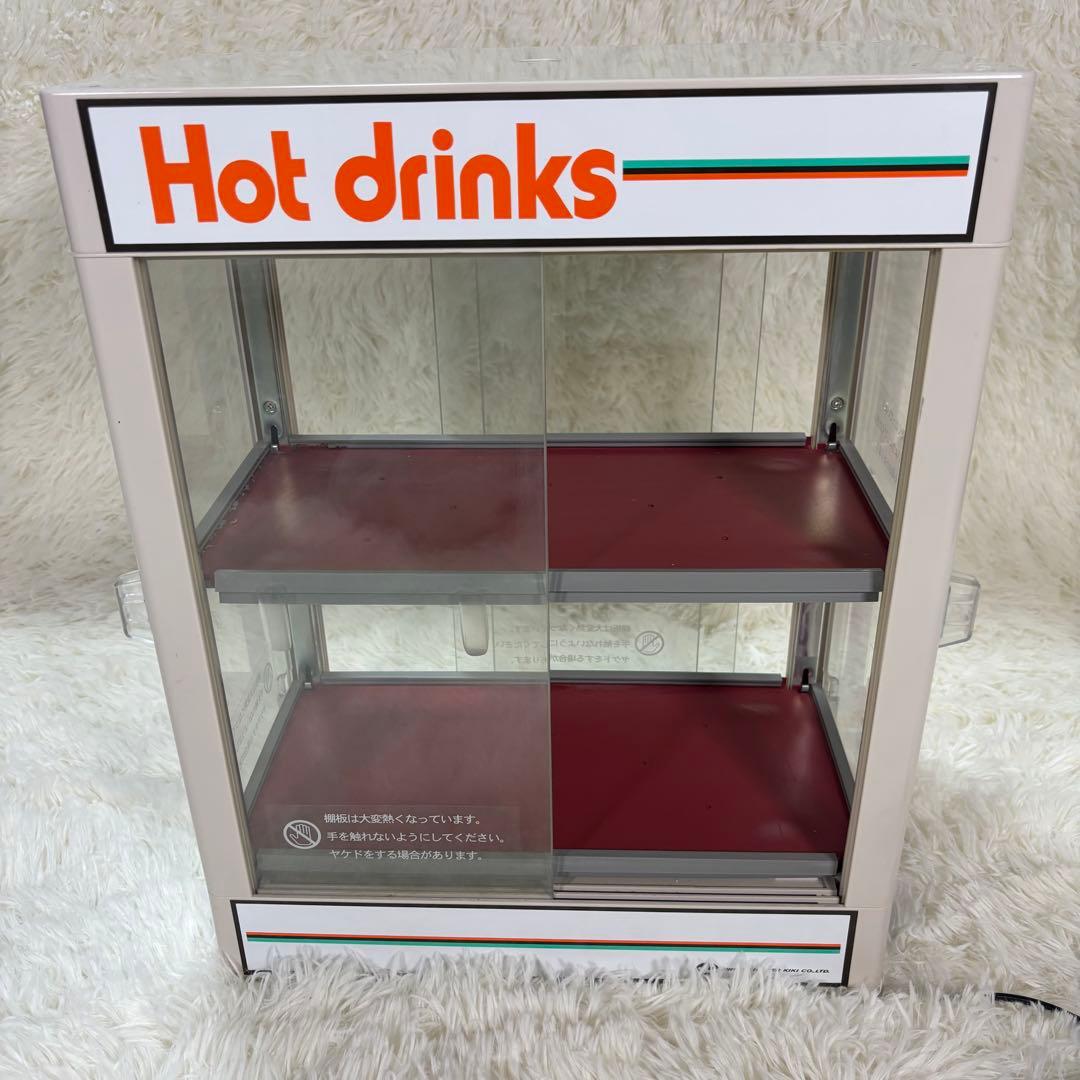 日本ヒーター CW36T-R2 2段 350ml/20本収納