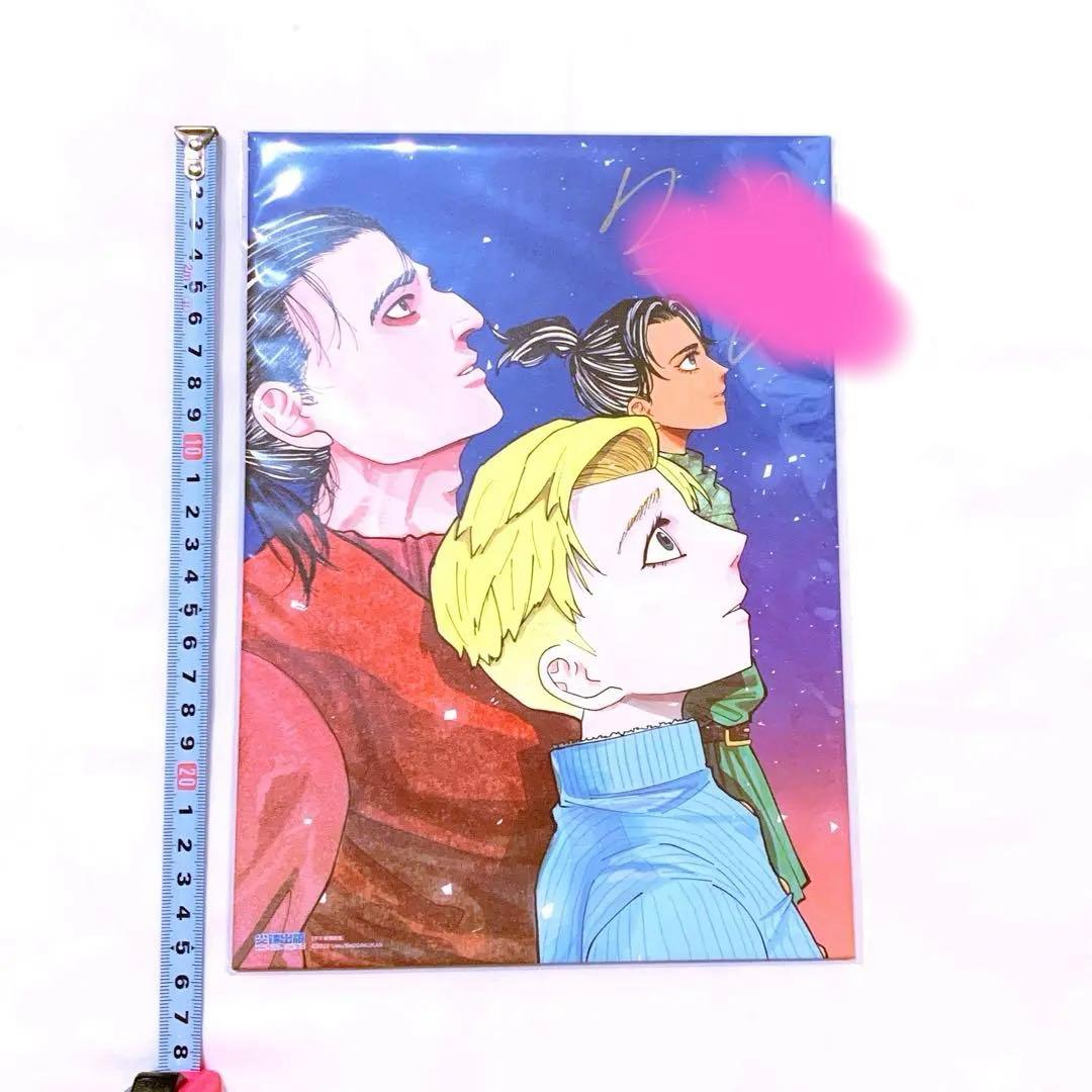 チ。 地球の運動について 魚豊先生直筆サイン色紙 台湾特装版 ラファウ バデーニ