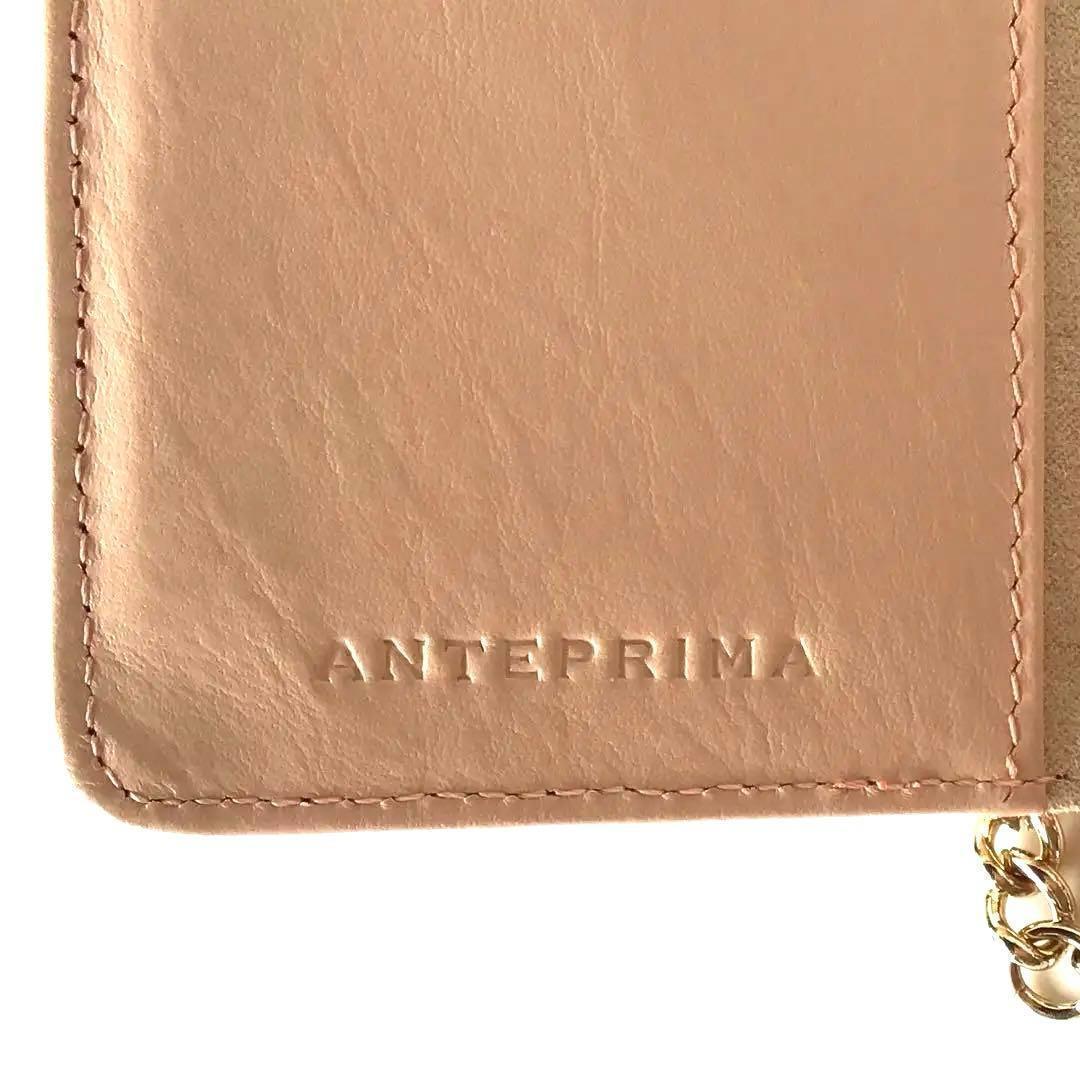 新品★ アンテプリマ スプマンテ iPhoneSE ピンク iphoneケース