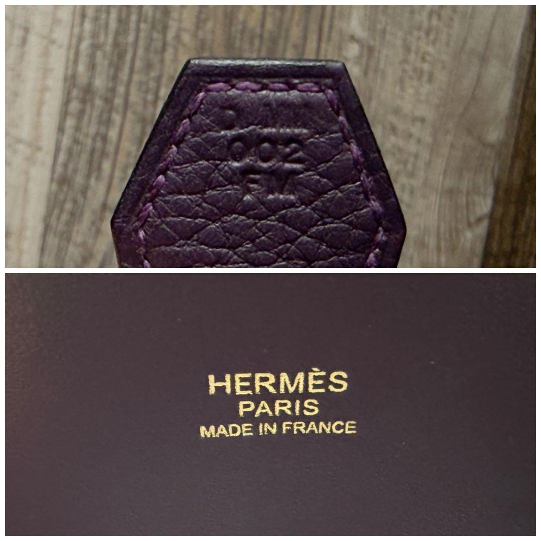 HERMES ボリード 31 レザン トリヨンクレマンス ショルダーバッグ