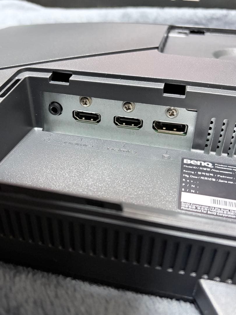 BenQ MOBIUZ EX2510S 24.5インチ FHD