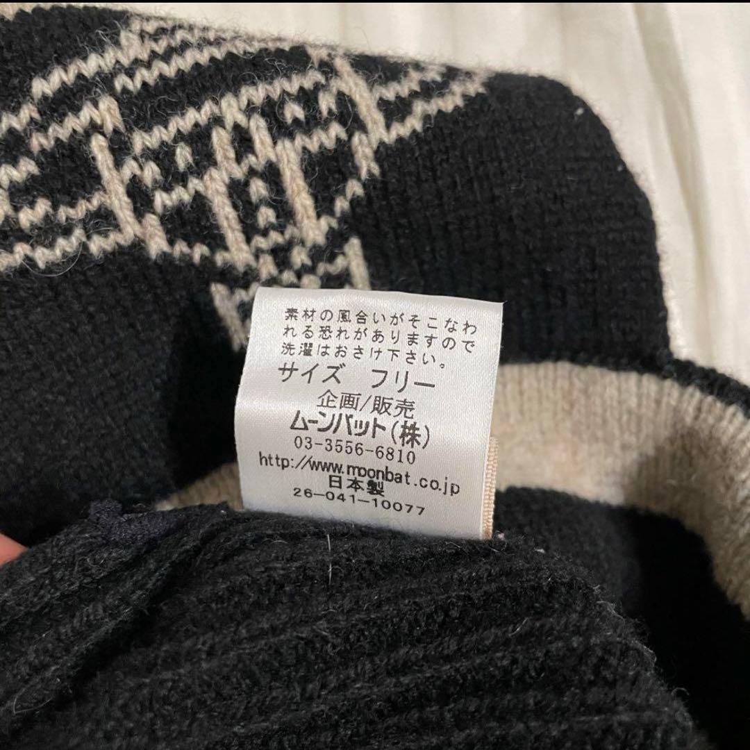 激レア初期型！！ Vivienne Westwood ニット帽　復刻前/正規品