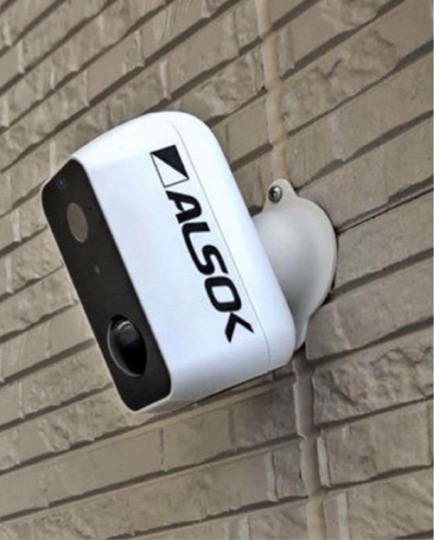 【新品未使用】屋外対応無線式IPカメラ　IP-C730  ALSOK