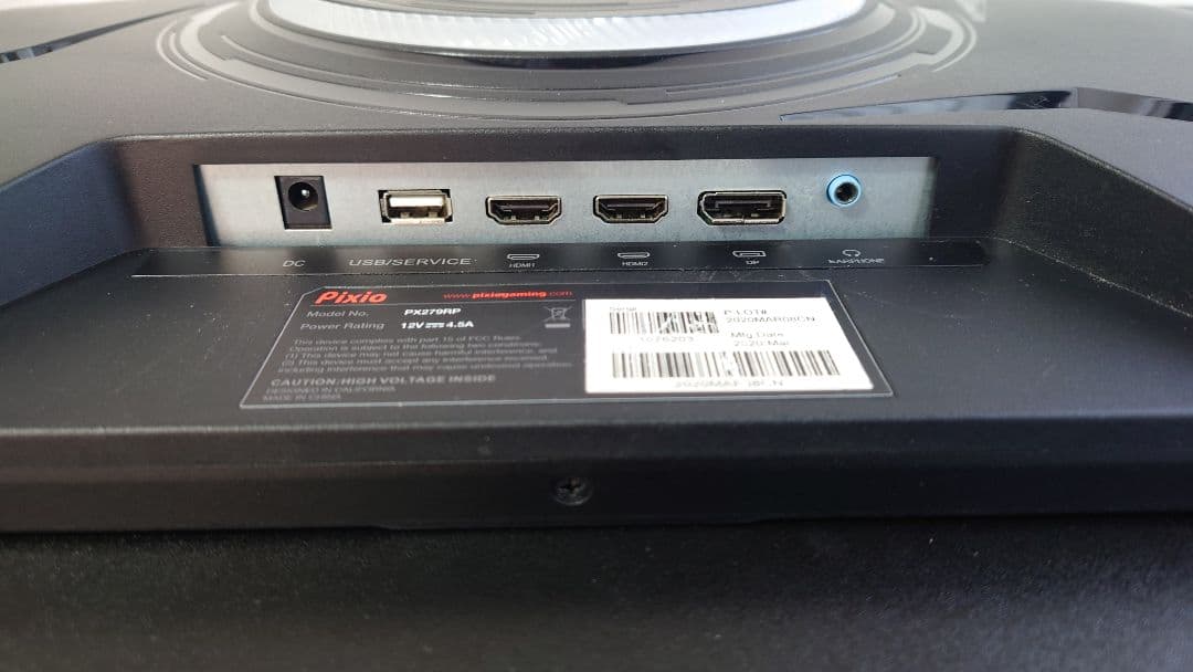 27インチ240Hz 1ms ゲーミングモニターPixio PX279RP