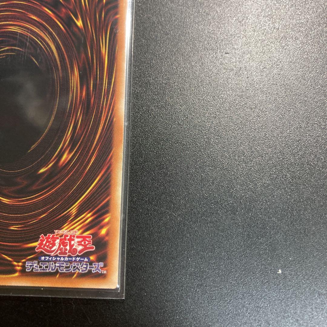 遊戯王　ブラック・マジシャン・ガール UR