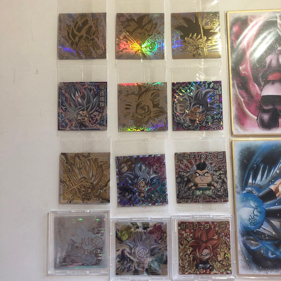 ドラゴンボールウエハースシール