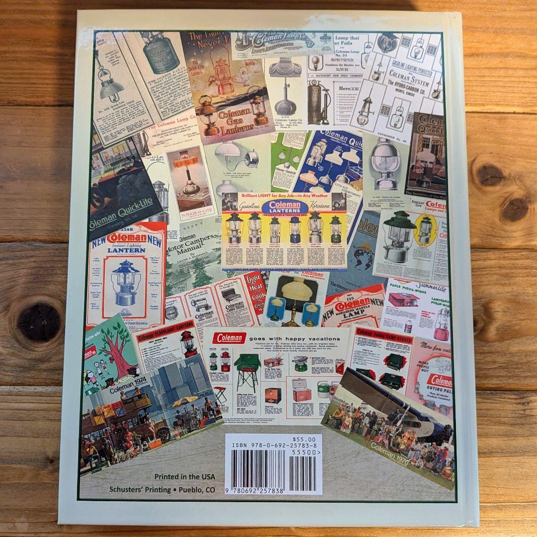 Guide to Vintage Coleman Products 白本