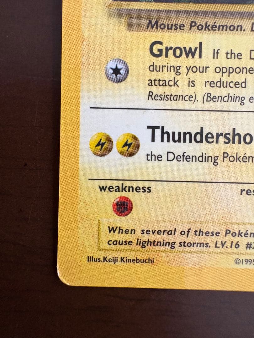 英語版　旧裏　Pikachu ピカチュウ　ポケモンカード