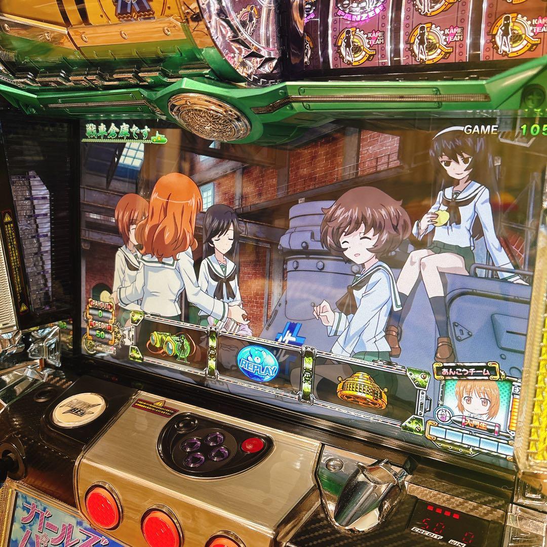 ✨良品✨ 初代 ガールズ＆パンツァー スロット 5号機 実機 不要機付き