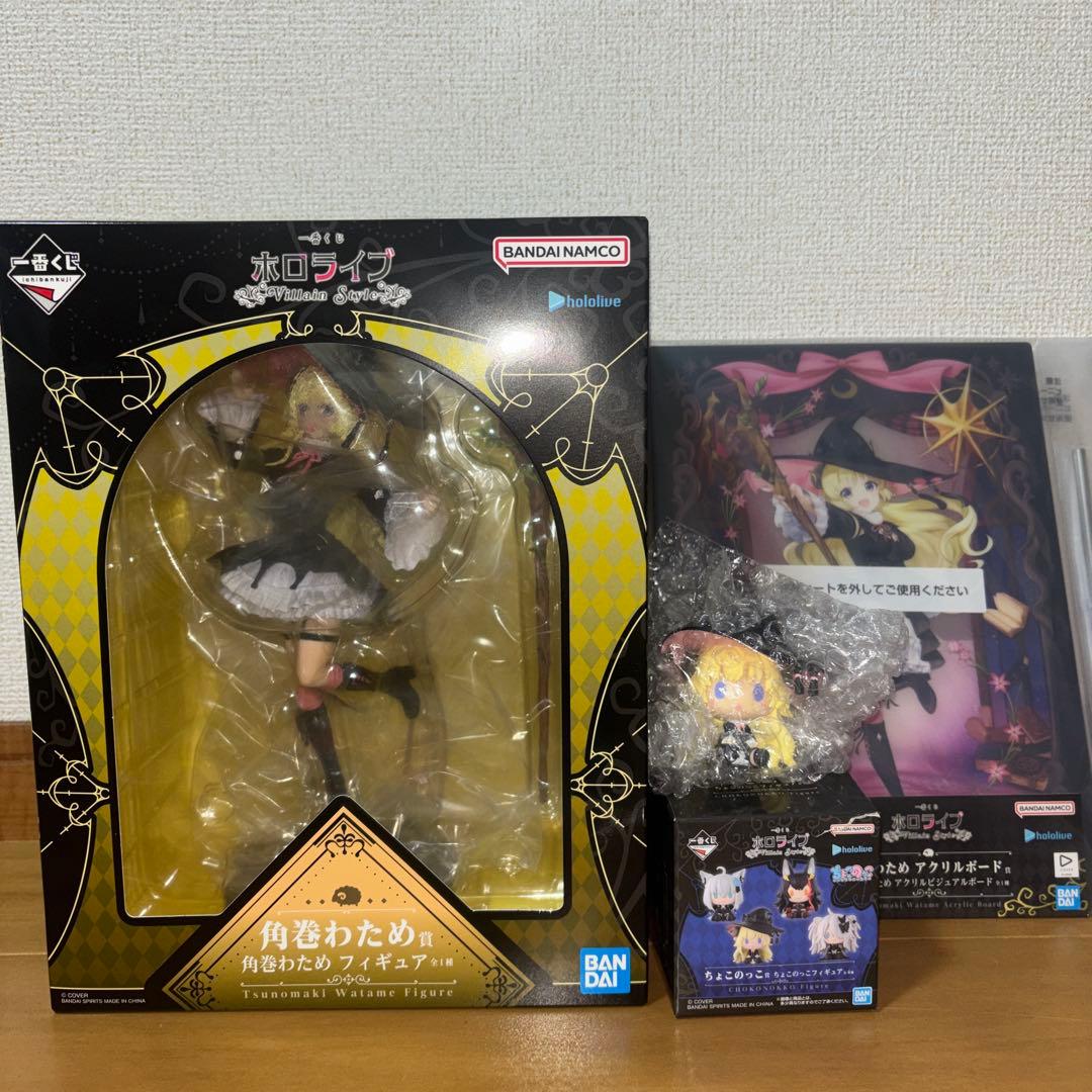 一番くじ ホロライブ Villain Style 角巻わため　コンプ　10種