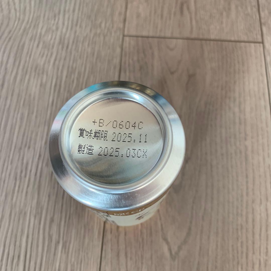 まとめ売り　お買い得　ビール　サワーなど