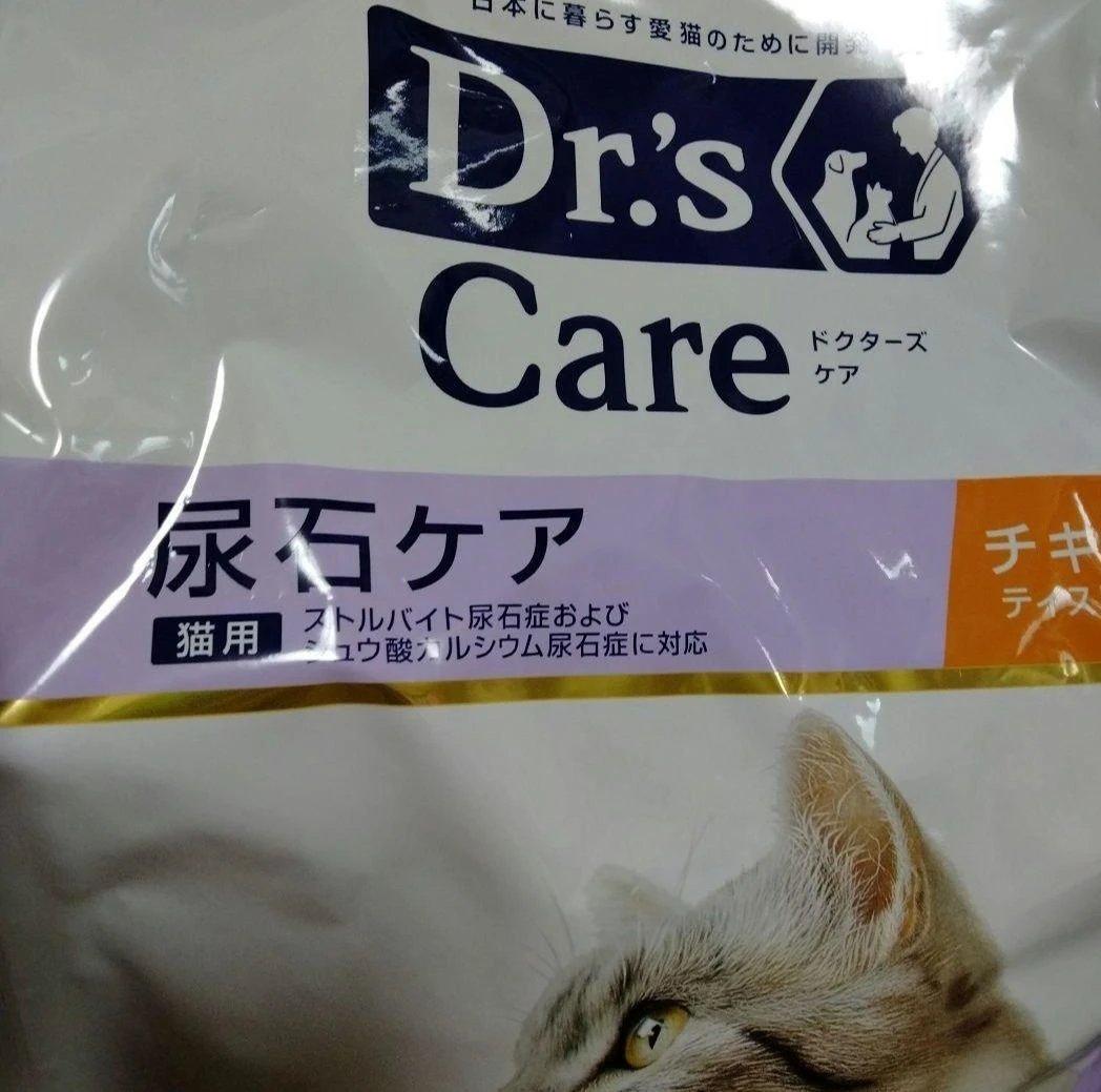 Dr's Care 尿石ケア 猫用キャットフード 3.5kgｘ3