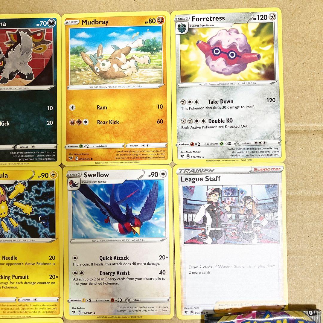 ⭐︎新品「ラスト1点」　ポケモンカード　ポケモン　カード　セット　⑥