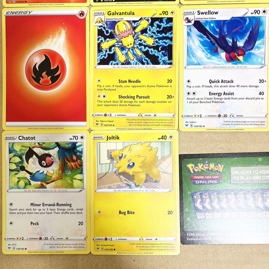 ⭐︎新品「ラスト1点」　ポケモンカード　ポケモン　カード　セット　⑥