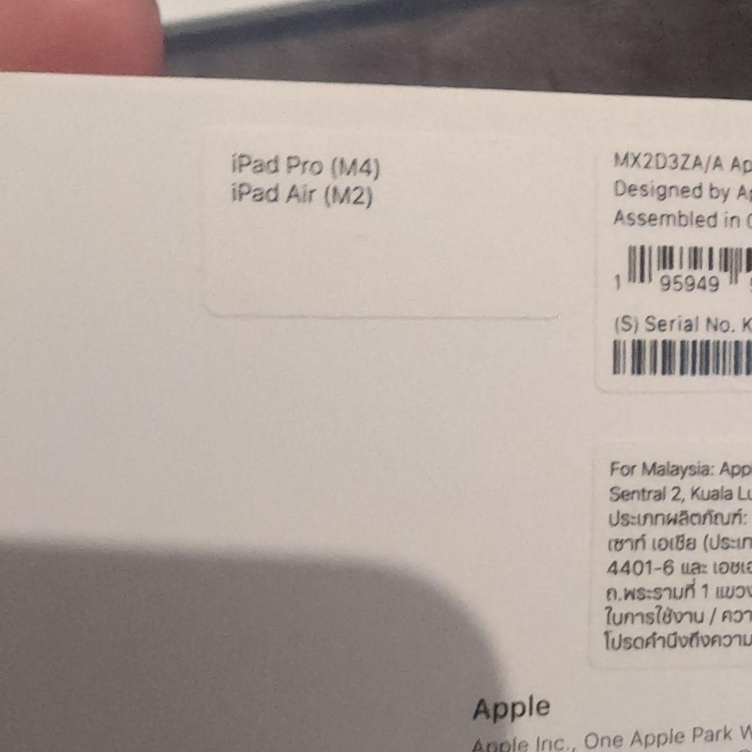 Apple Pencil Pro　純正品