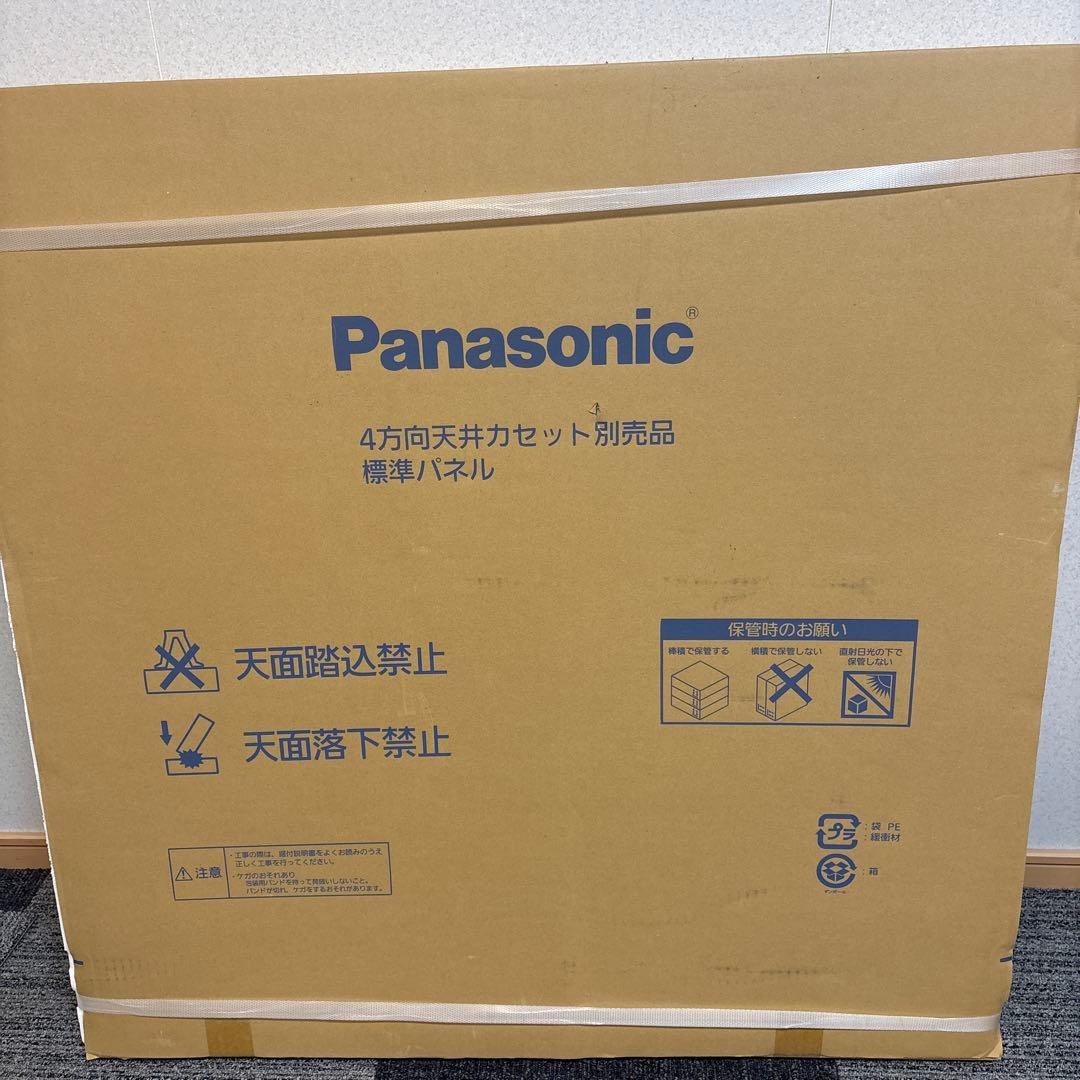 パナソニックPanasonic CZ-160KPU5 ホワイト　天井カセット