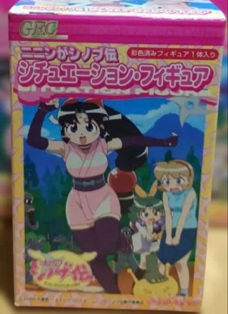 ニニンがシノブ伝 シチュエーションフィギュア　全種セット