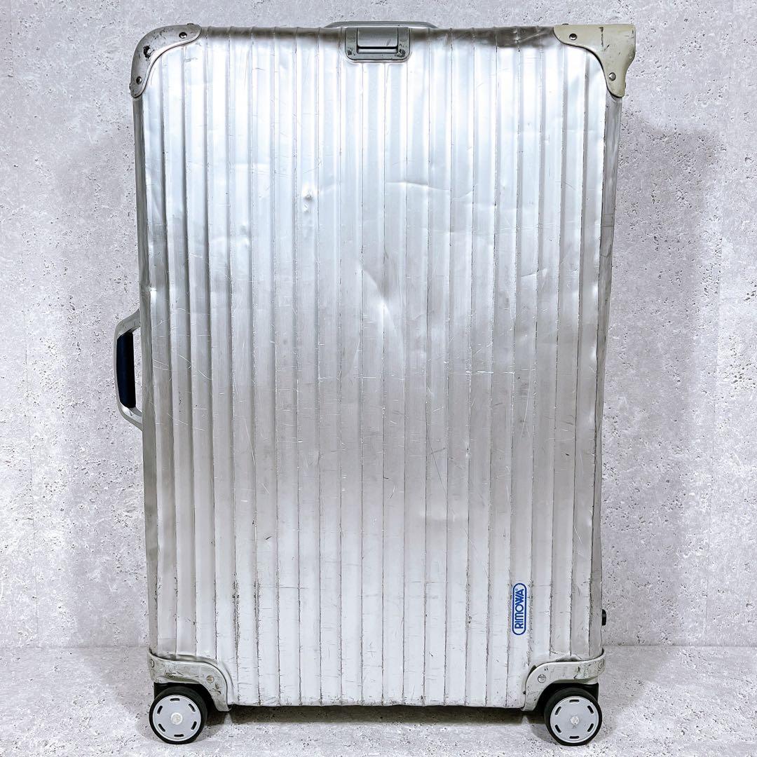 リモワ 923.77 ジュラルミンスーツケース 4輪 104L ヴィンテージ