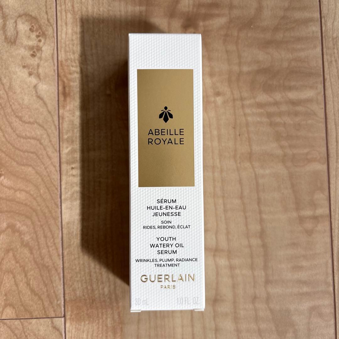 アベイユ ロイヤル ウォータリー オイル セラム 30ml