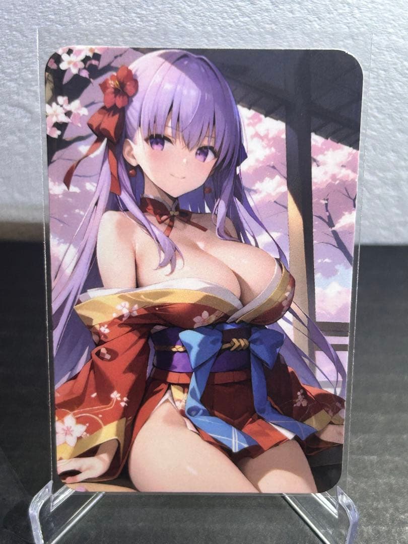 セクシーカード ウラシク『ハルトムート』