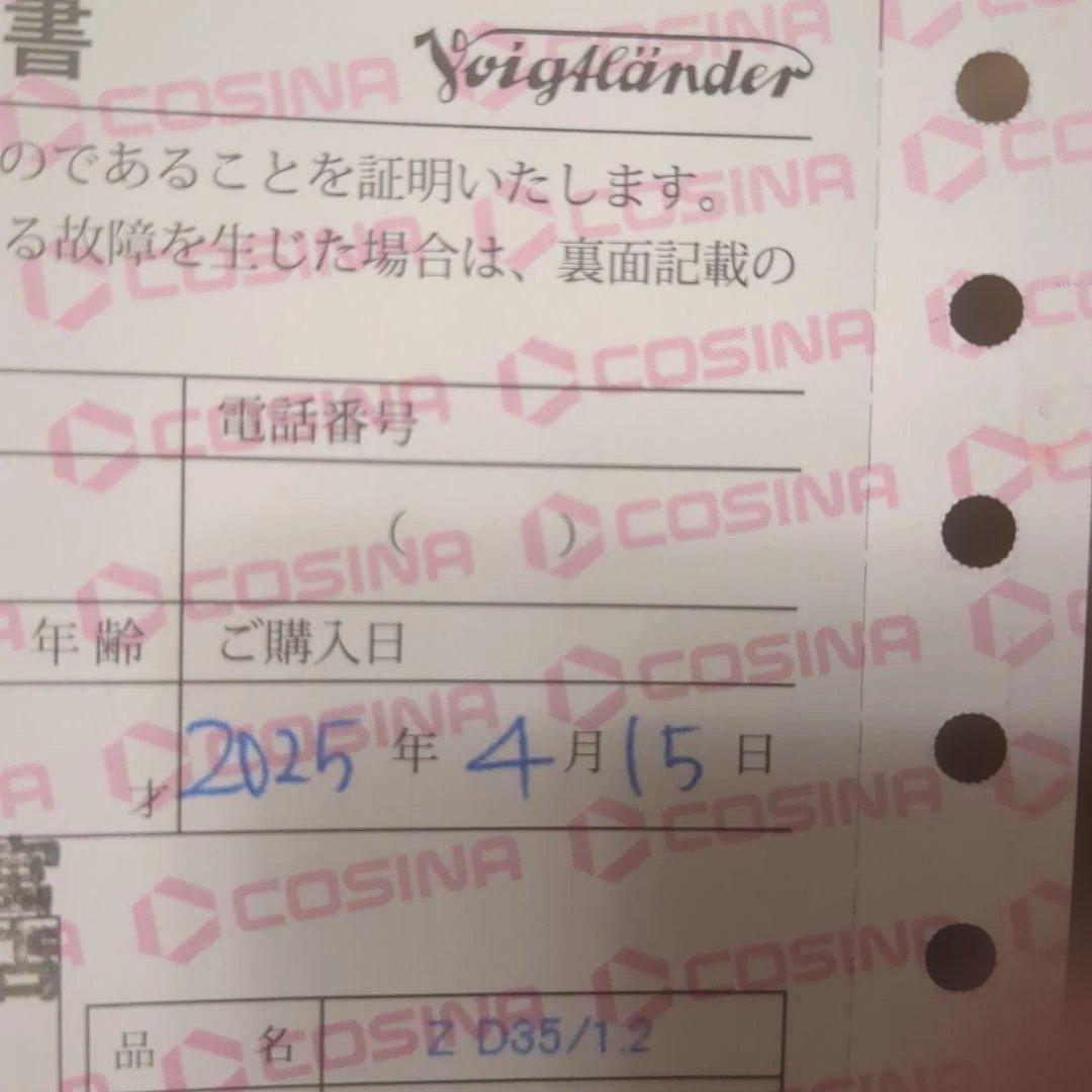 Voigtländer Nokton 35mm F1.2 レンズ