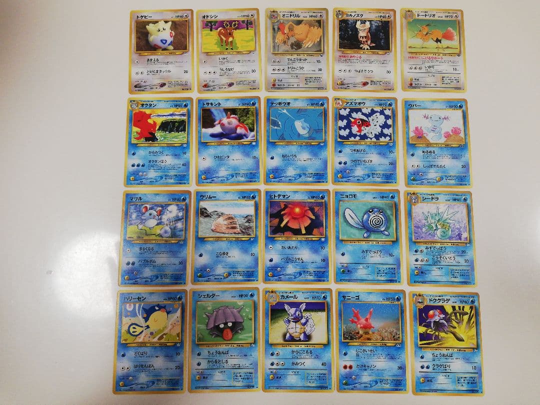 ポケモンカード 旧裏 100枚セット⑦ まとめ売り