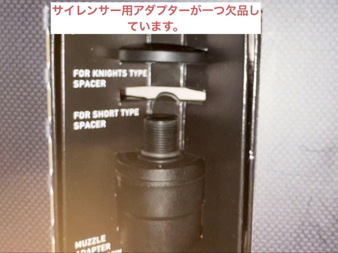 東京マルイ　次世代　mp5a5