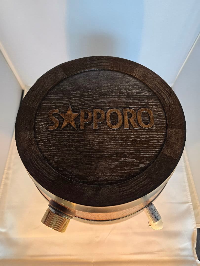 木樽型サーバーサッポロビア樽くん