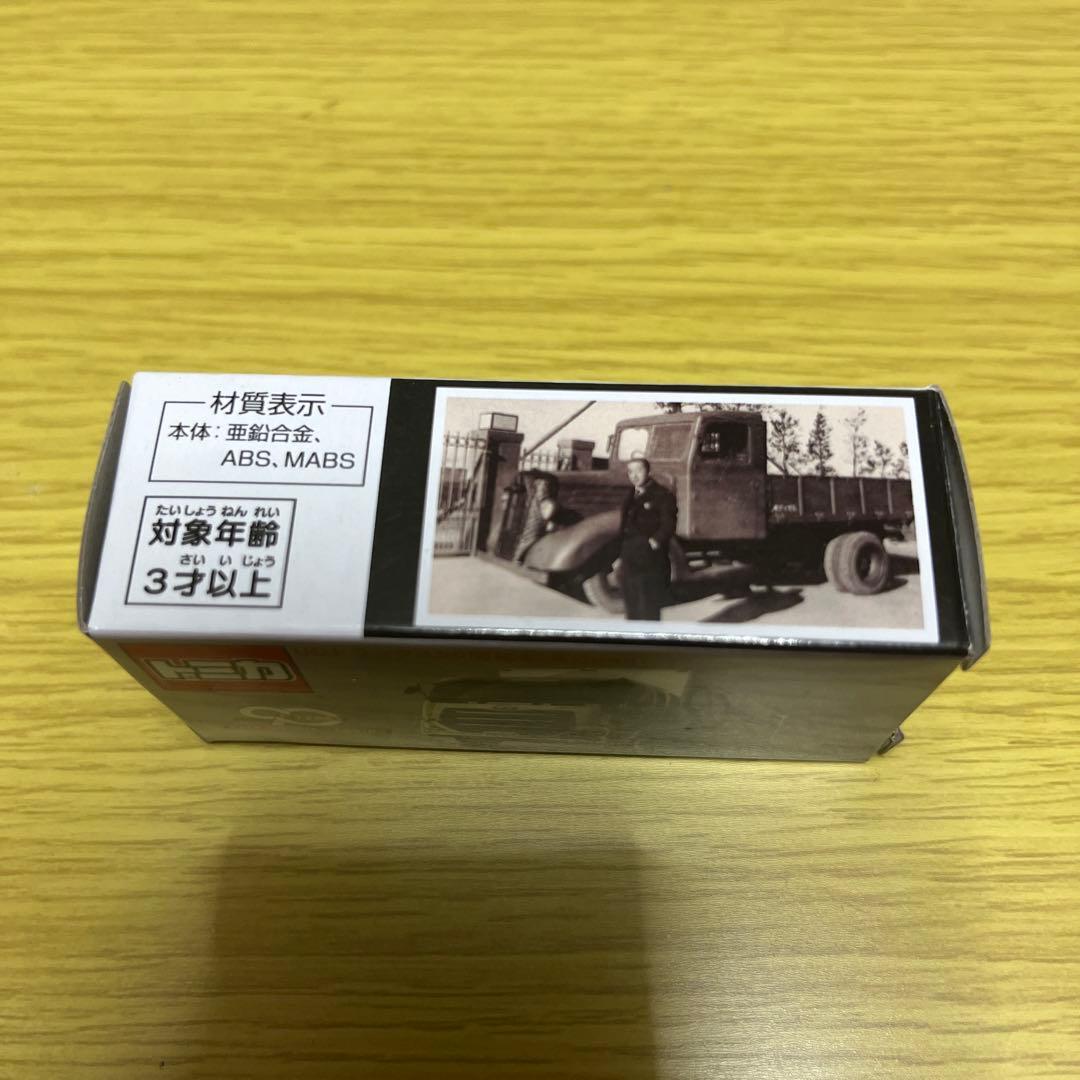 トミカ 日産UDトラックス 90周年記念限定品