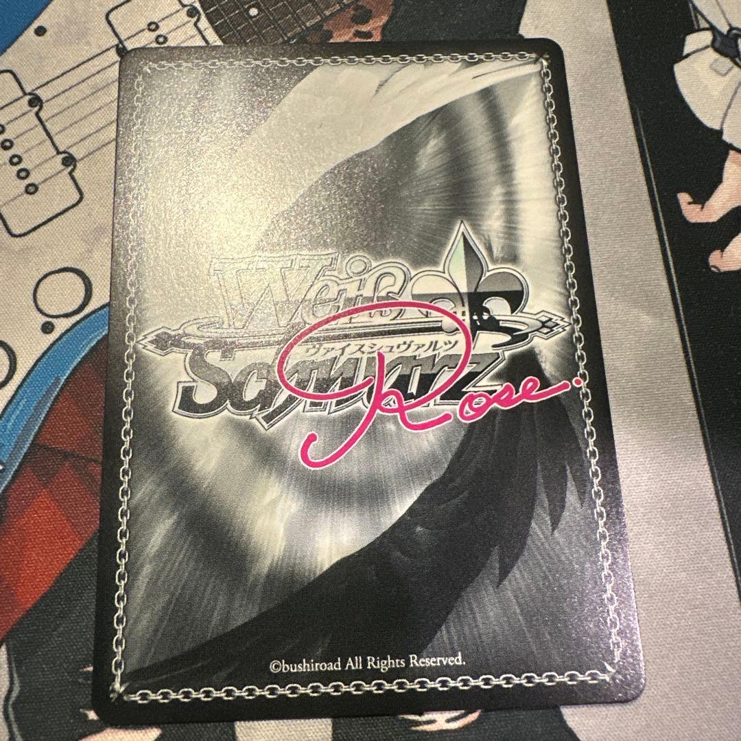 ヴァイスロゼ　まほあこ　月明かりに照らされて　マジアベーゼ　SSP