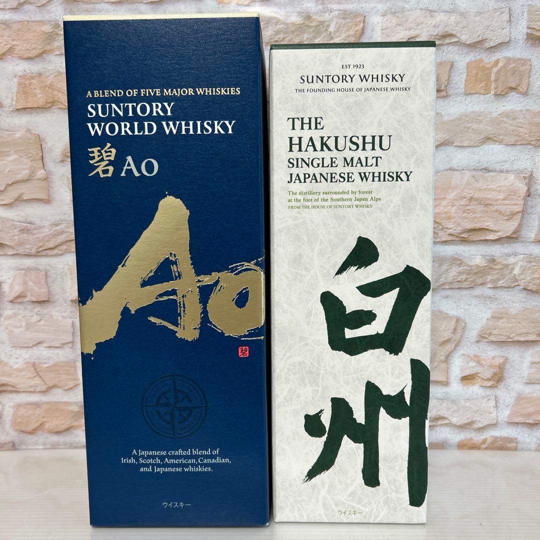 サントリーウィスキー　白州＆碧　白州ハイボール缶セット