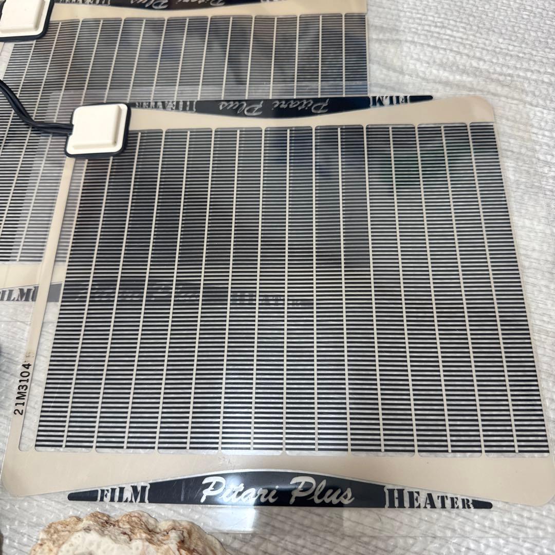 爬虫類飼育セット　ピタリ適温プラス　餌皿　温度計