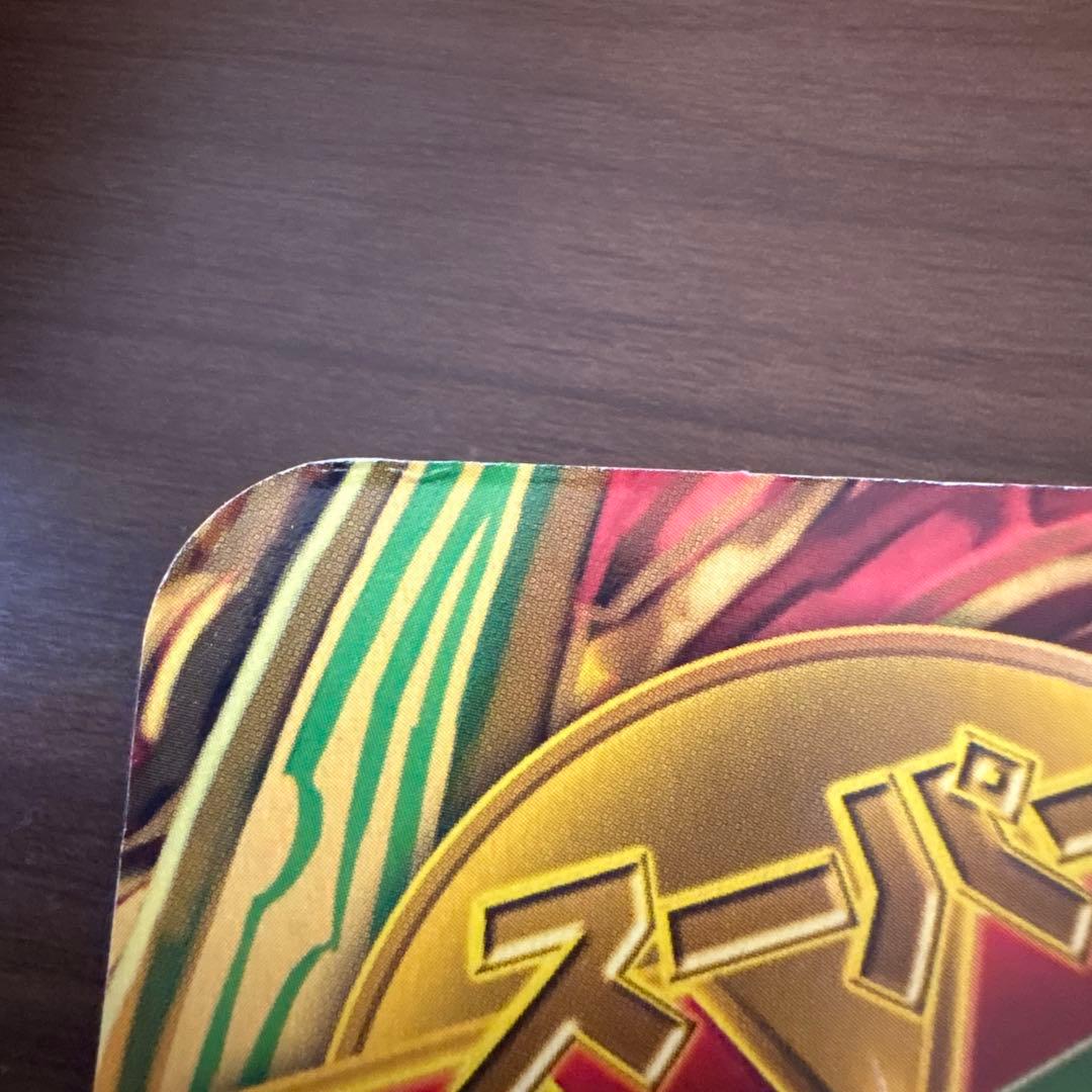 【未開封】デュエルマスターズ 勝利の将龍剣 ガイオウバーン