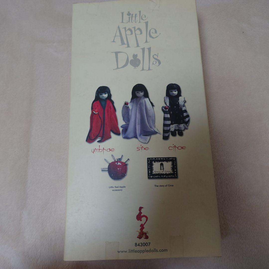 Little Apple Dols l 新品・未開封 ② リトルアップルドール