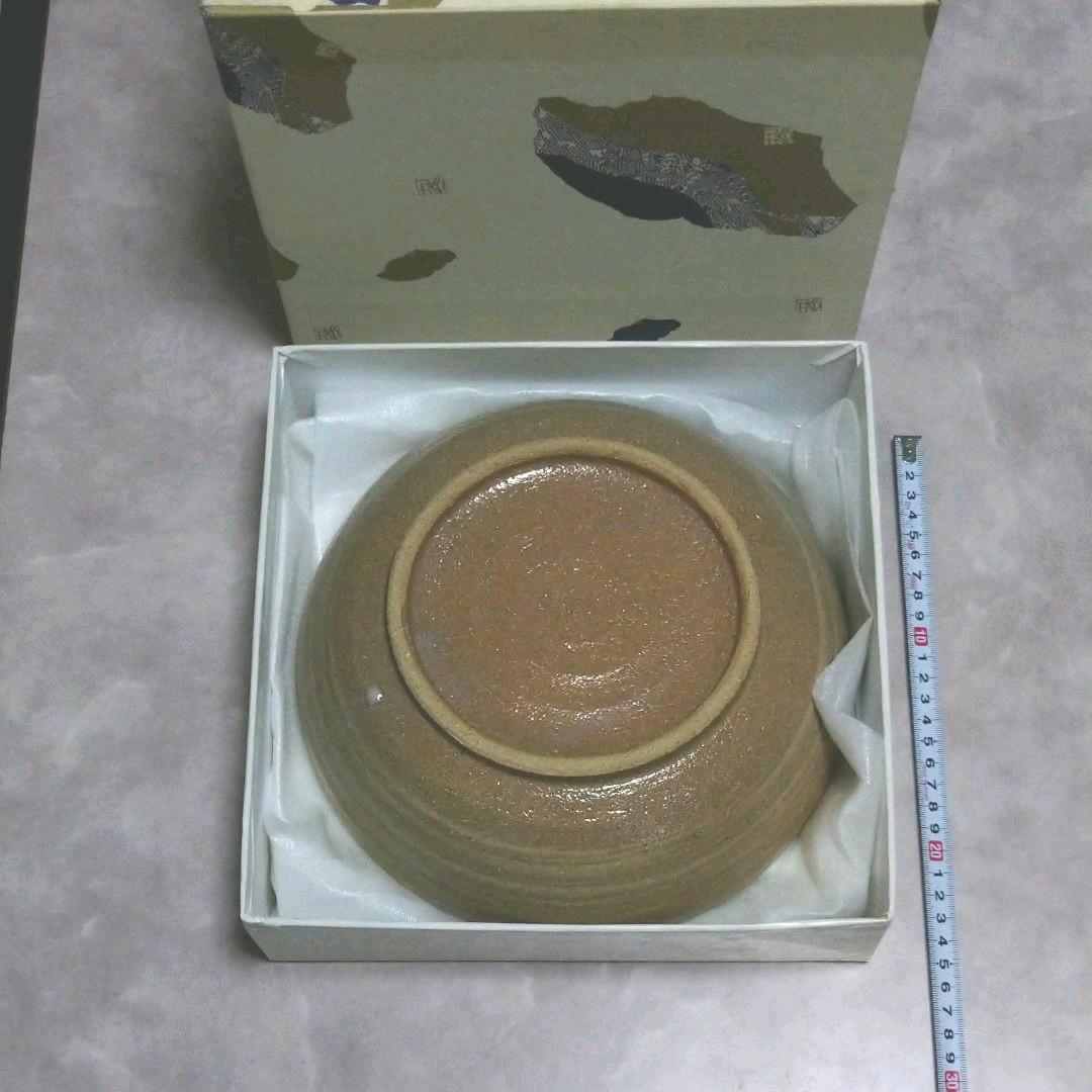 九谷焼８号盛鉢