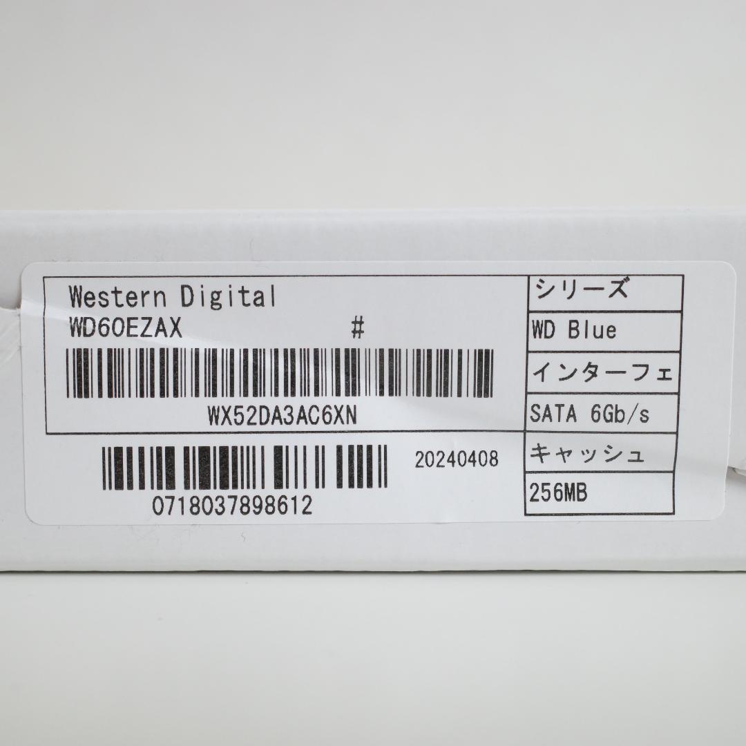 【6TB・新品未使用】WD Blue 3.5インチ HDD ウエスタンデジタル
