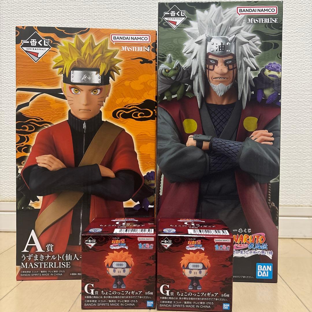 NARUTO一番くじ　輪廻の囁きと平和の懸け橋A賞E賞セット+おまけ