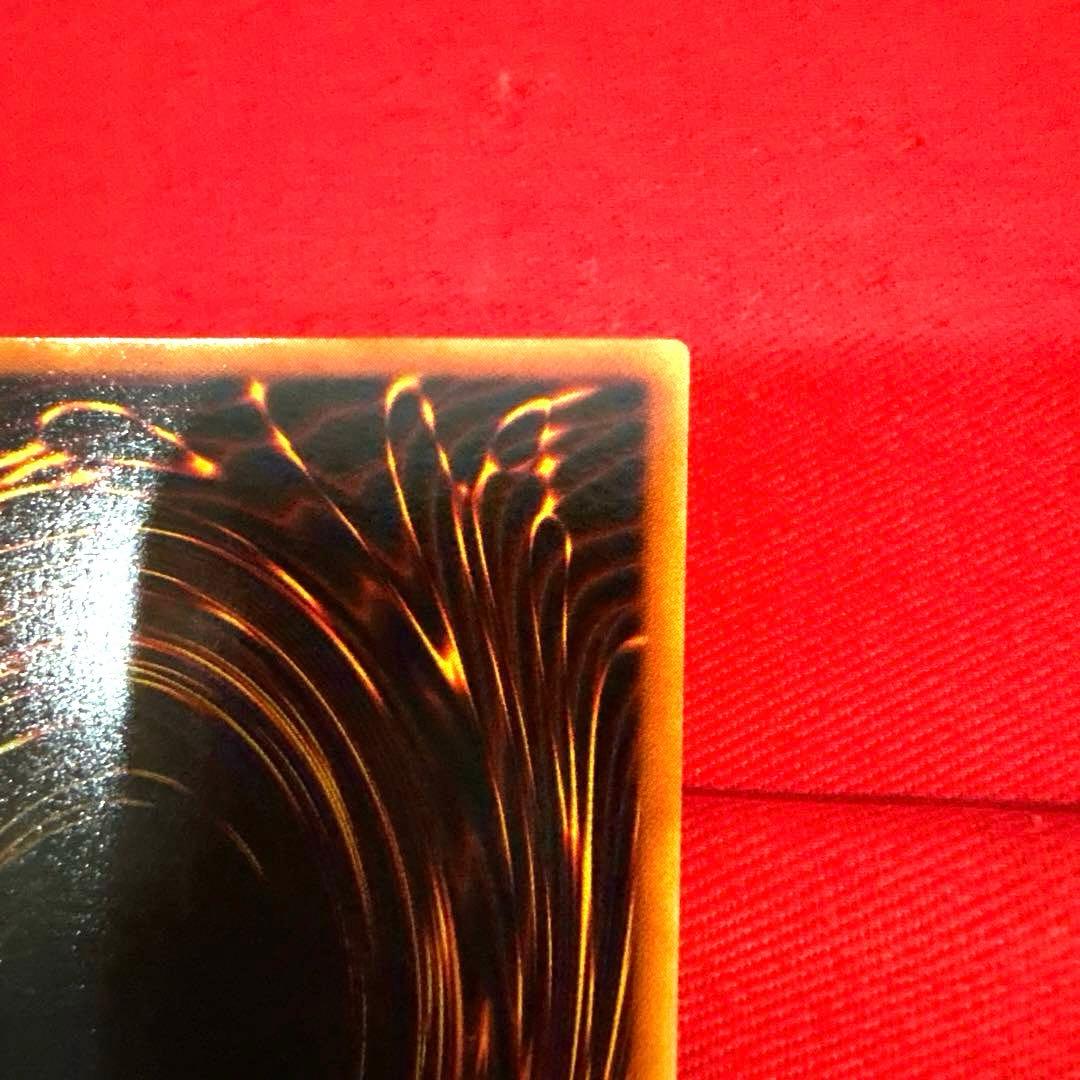 遊戯王 レッドデーモンズドラゴン トレカ シークレットレア デュエルモンスターズ