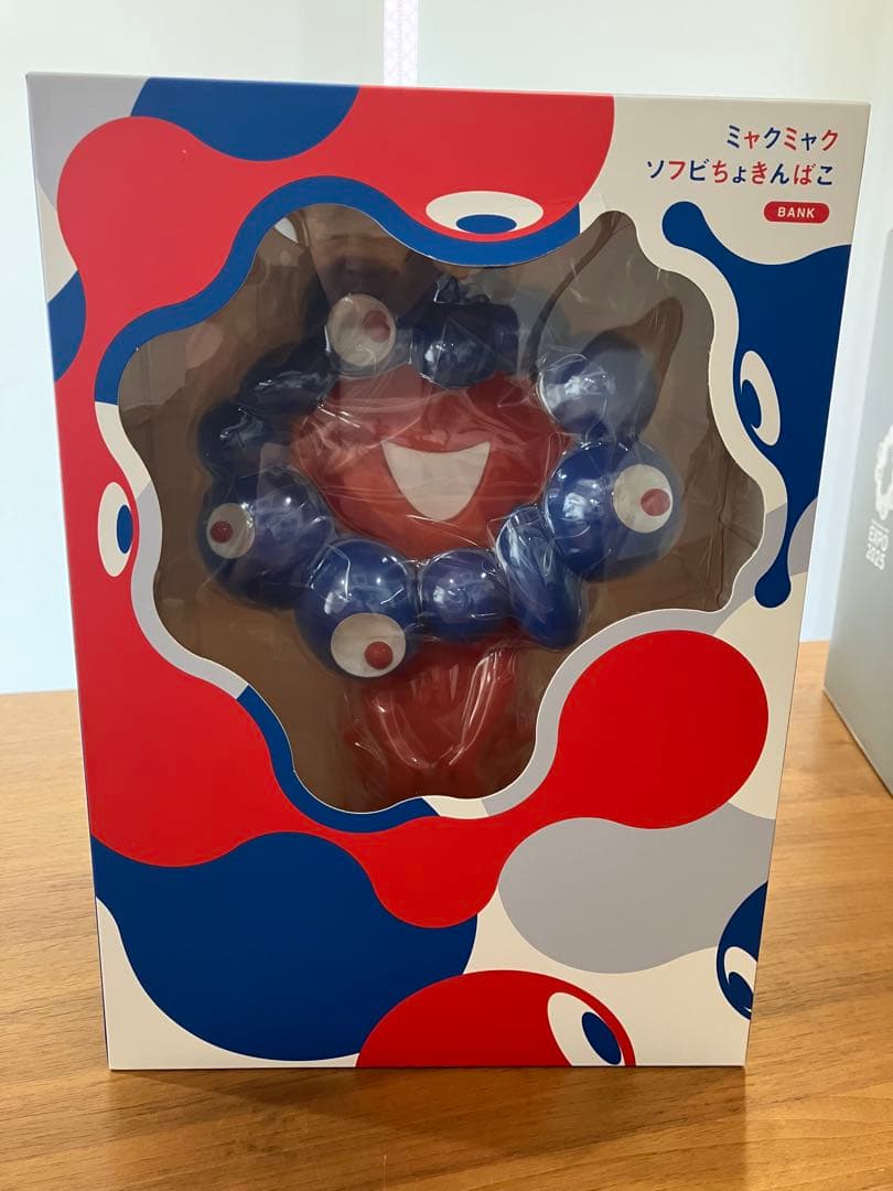 ミクミャク ソフビちょきんばこ EXPO2025