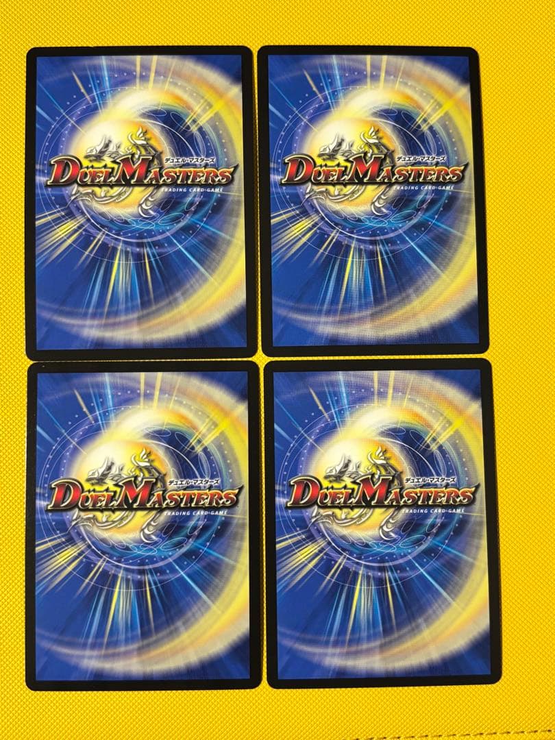 ベラドンナ　CS プロモ