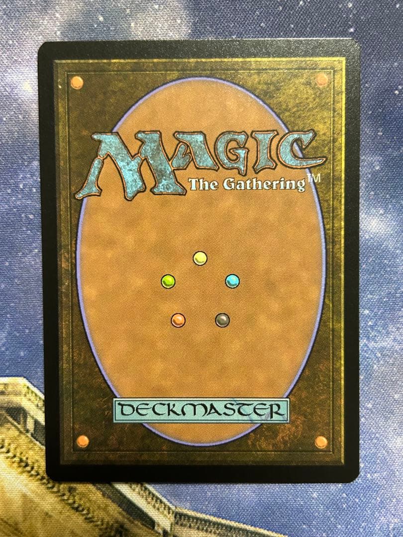 mtg ウギンの迷宮　foil 英語　ボーダーレス