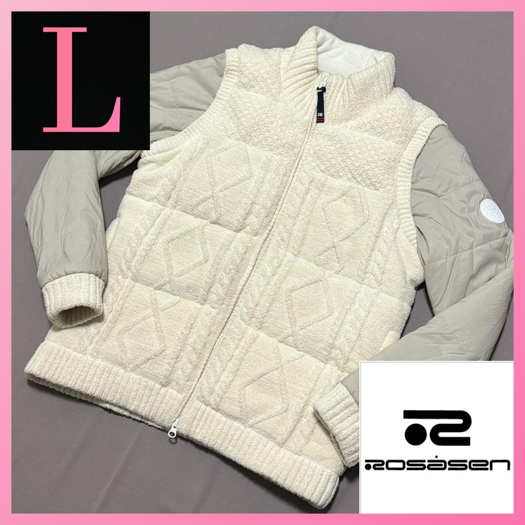 ロサーセンROSRESEN 2WAY中綿ダウンニットジャケット ダウンベスト L