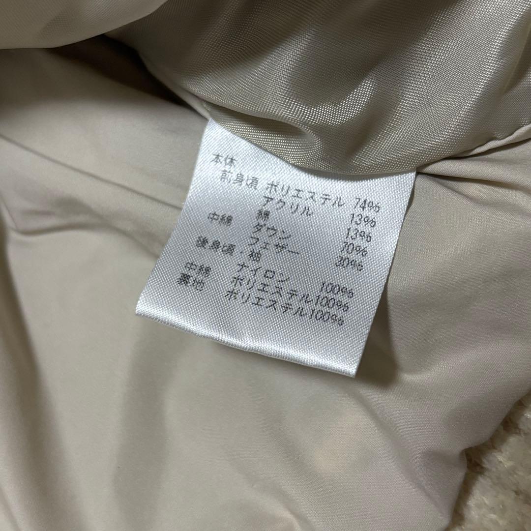 ロサーセンROSRESEN 2WAY中綿ダウンニットジャケット ダウンベスト L