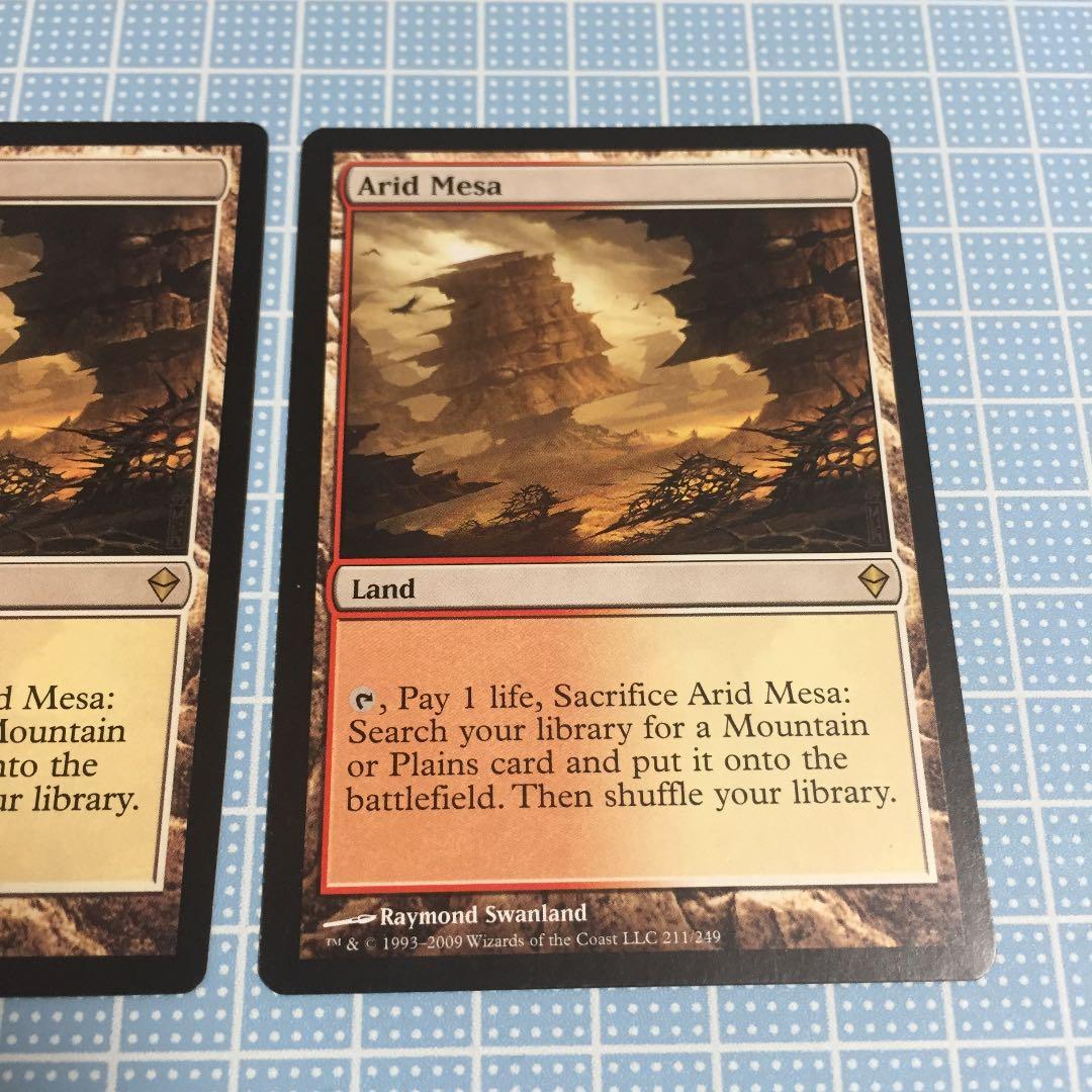 乾燥台地/Arid Mesa 2枚セット 英語