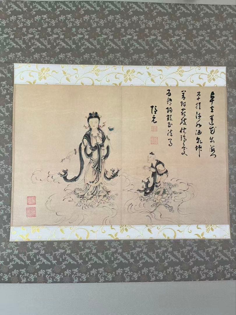 陳賢筆観音菩薩図　掛け軸