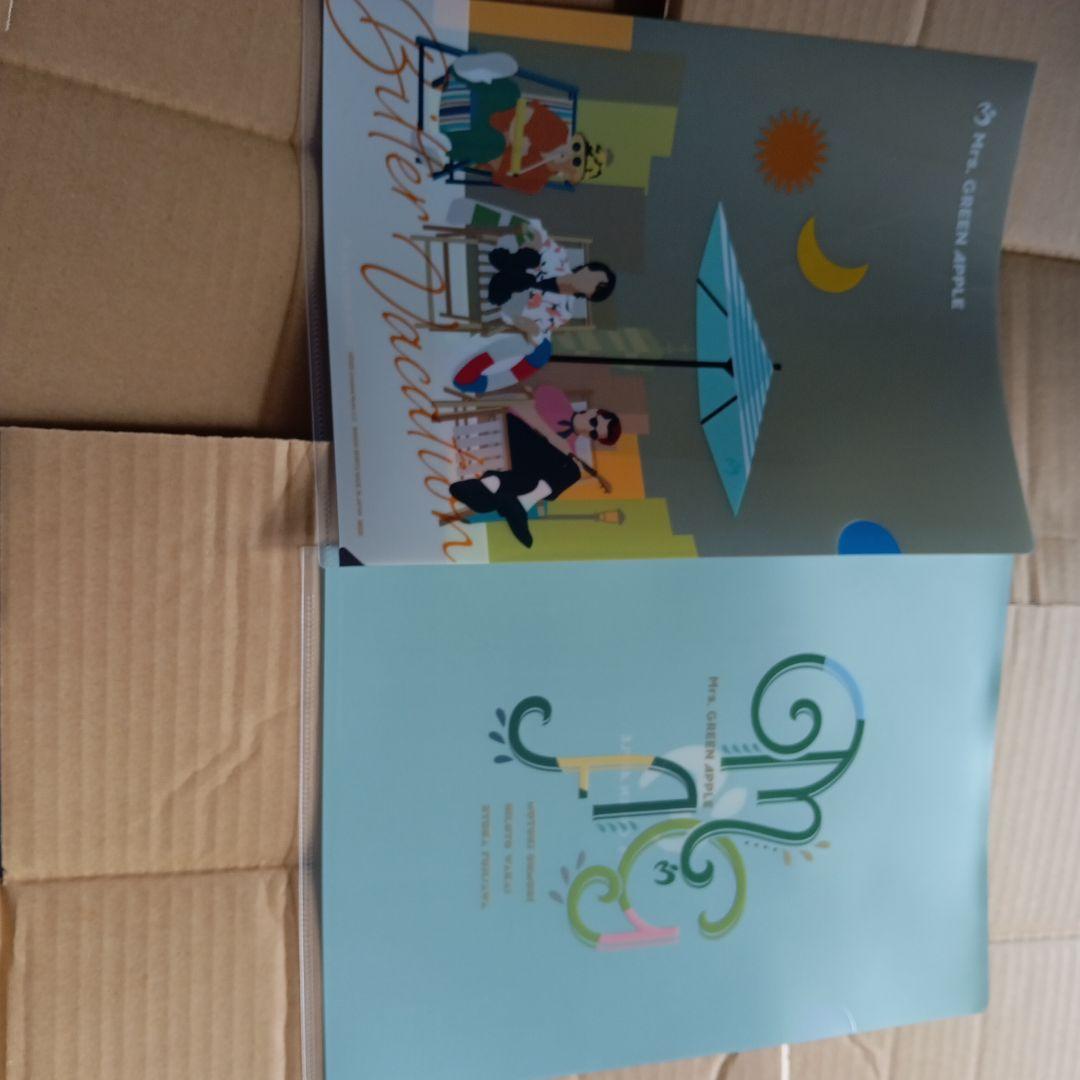 早い、もの勝ちまとめ売りMrs. GREEN APPLE 1番くじ