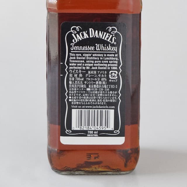 Jack Daniel’sNo.7テネシーウイスキー700ml 40%缶Box入